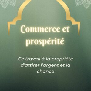Formule magique pour le commerce et la prospérité (n°4703)