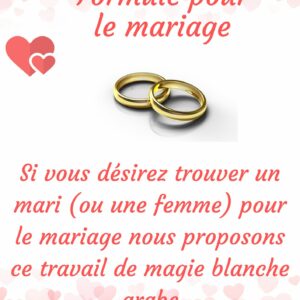 Formule pour le mariage